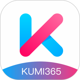 KUMI365电脑版