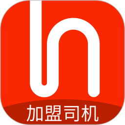 和行加盟司机电脑版