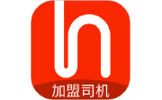和行加盟司机电脑版段首LOGO