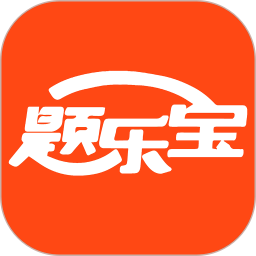 题乐宝搜题电脑版