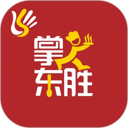 掌上东胜电脑版