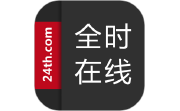 全时在线电脑版段首LOGO