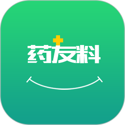 药友料电脑版2.90