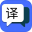 简易翻译电脑版