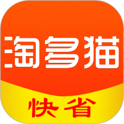 淘多猫快省电脑版1.0.5526