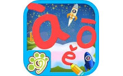 益智早教汉语拼音字母电脑版段首LOGO