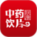 跑跑药仓