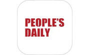 People's Daily电脑版段首LOGO