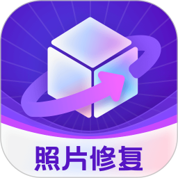 图片修复精灵电脑版