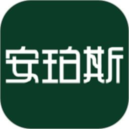 安珀斯电脑版2.1.33