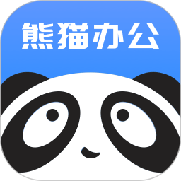 熊猫办公游戏图标
