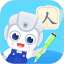 AidePen练字电脑版