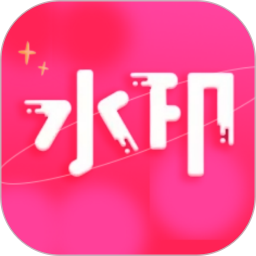 酷豆去水印电脑版1.2