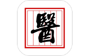 辨证堂-中医全科数字化系统电脑版段首LOGO