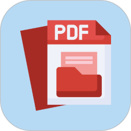 pdf转图片电脑版1.0.1