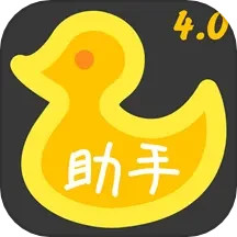 <font color='red'>AI</font>智能助理电脑版