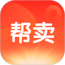 帮卖电脑版1.3.5