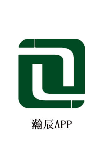 瀚辰APP电脑版截图