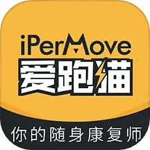 iPerMove