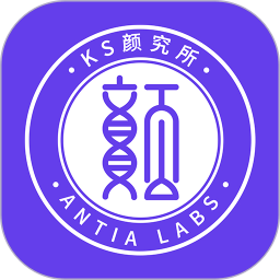 抗衰颜究所电脑<font color='red'>版</font>