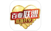 百业易货电脑版段首LOGO