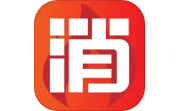 消考库电脑版段首LOGO