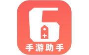 66手游游戏盒子电脑版段首LOGO