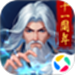 大掌门