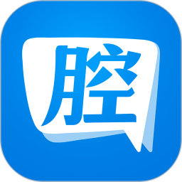 十八腔电脑版5.5.2