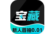 宝藏盲盒电脑版段首LOGO