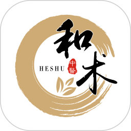 和术中医电脑版