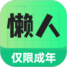 天游体育注册截图