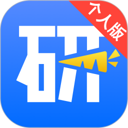 深岩财富电脑版