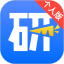深岩财富电脑版