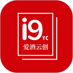 i酒云创电脑版
