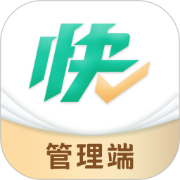 快提分管理端電腦版