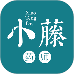 小藤药师电脑版
