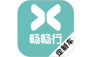 畅畅行定制车电脑版段首LOGO