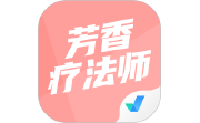 芳香疗法师考试聚题库电脑版段首LOGO