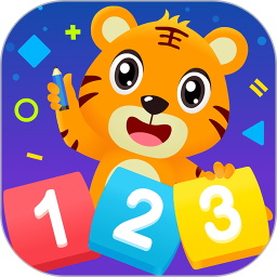 贝乐虎逻辑思维电脑版5.5.6