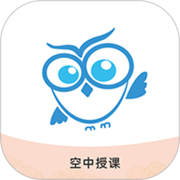 空中授课电脑版