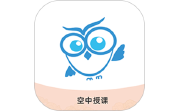 空中授课电脑版段首LOGO