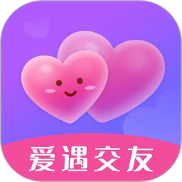 爱遇交友电脑版1.0.31