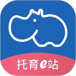 托育e站电脑版