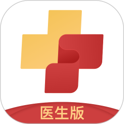 商赢互联网医院医生版电脑版1.9.2