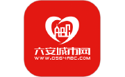 六安城市网电脑版段首LOGO