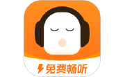 懒人极速版电脑版段首LOGO