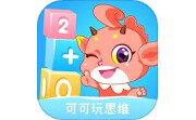 可可玩思维电脑版段首LOGO