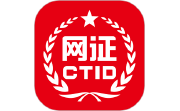 CTID电脑版段首LOGO