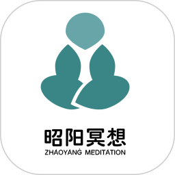 昭阳冥想电脑版1.0.0